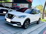 2021年 NISSAN KICKS 智行旗艦版 原版件 車況認證 只跑2萬公里  第2張縮圖