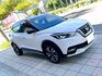 2021年 NISSAN KICKS 智行旗艦版 原版件 車況認證 只跑2萬公里  第4張縮圖