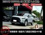 2022年 TOYOTA CC 1.8 豪華版 原版件 認證車 跑28000  第1張縮圖