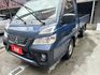 2020得利卡手排貨車  第1張縮圖