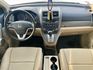2007年 本田 CRV 2.0 灰  第3張縮圖