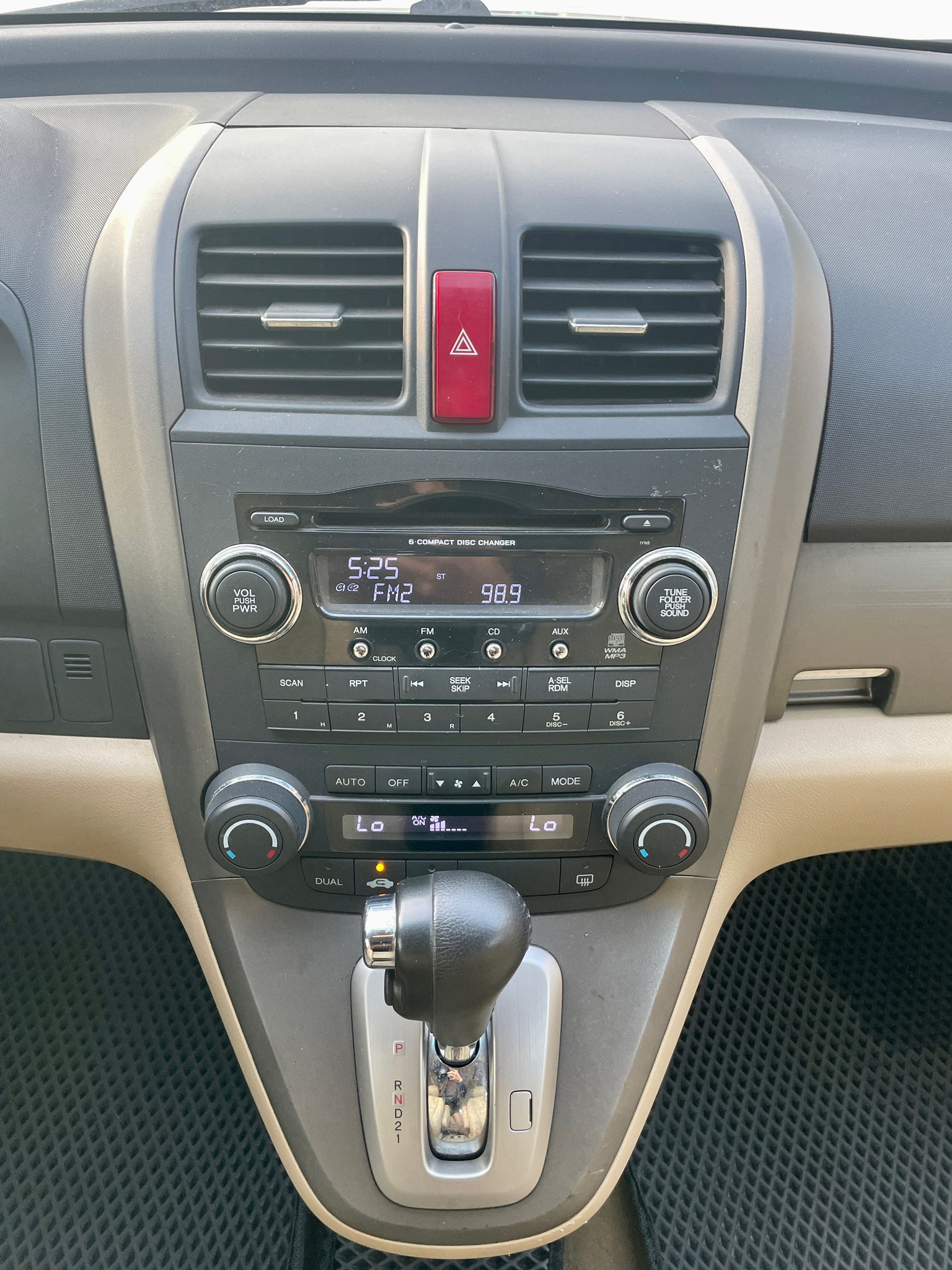 2007年 本田 CRV 2.0 灰  第6張相片