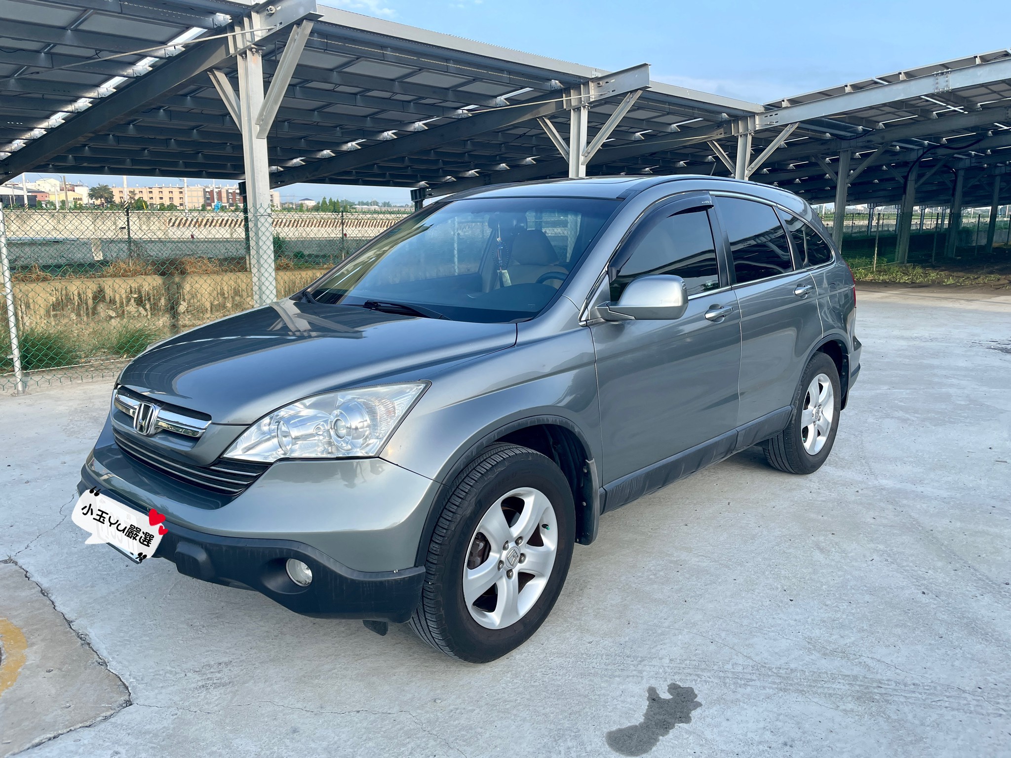 2007年 本田 CRV 2.0 灰  第14張相片