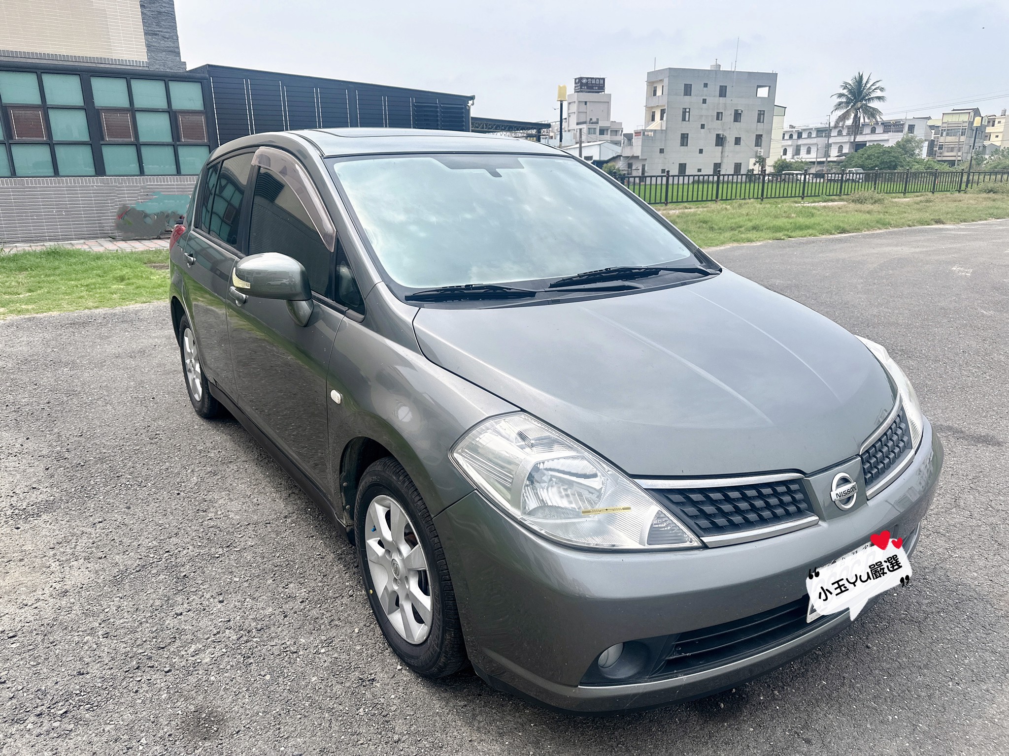2006年 日產 TIIDA 1.8頂級 I-KEY  看不膩的灰  第15張相片