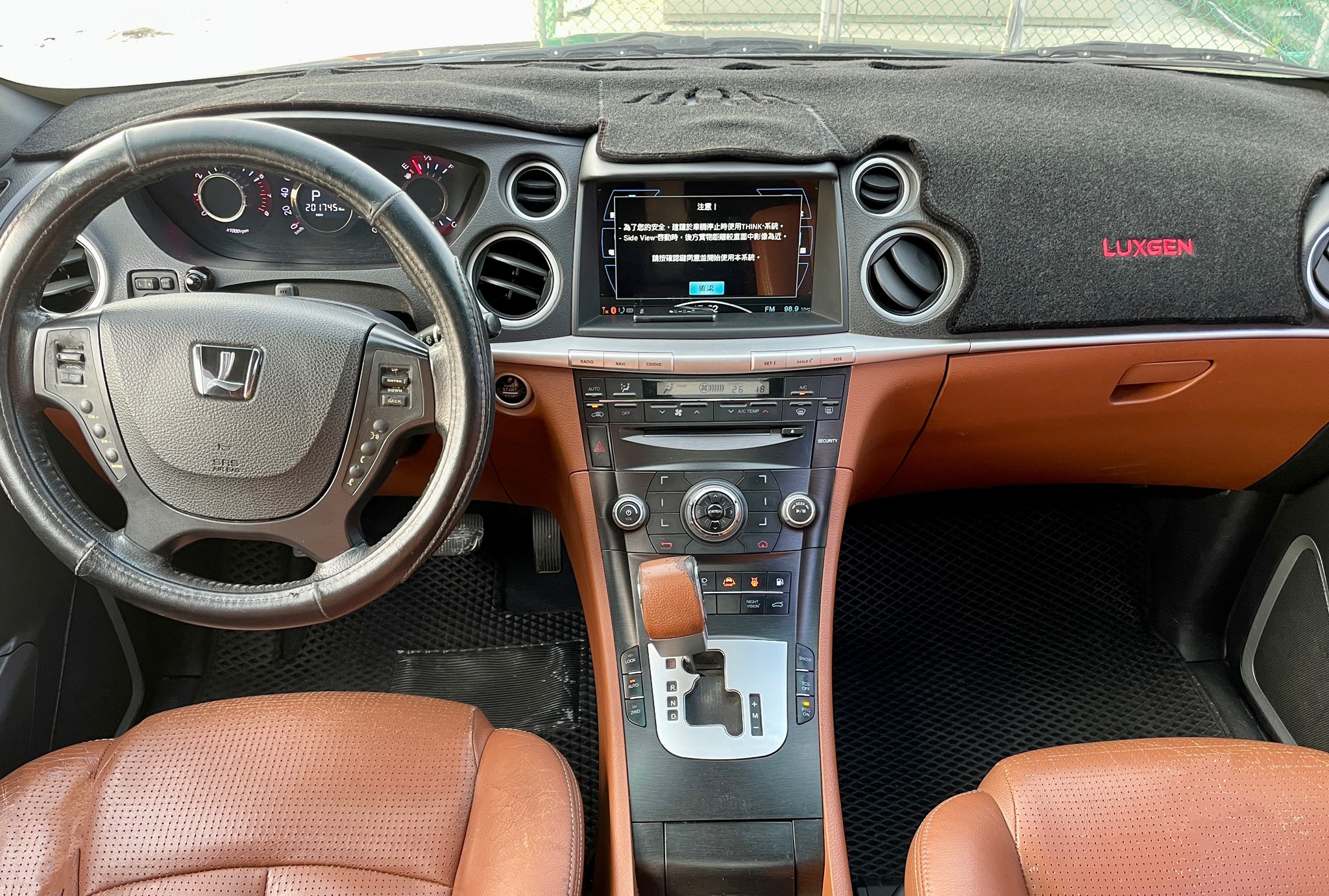 2010年 Luxgen U7 2.2T 霸氣黑  第3張相片