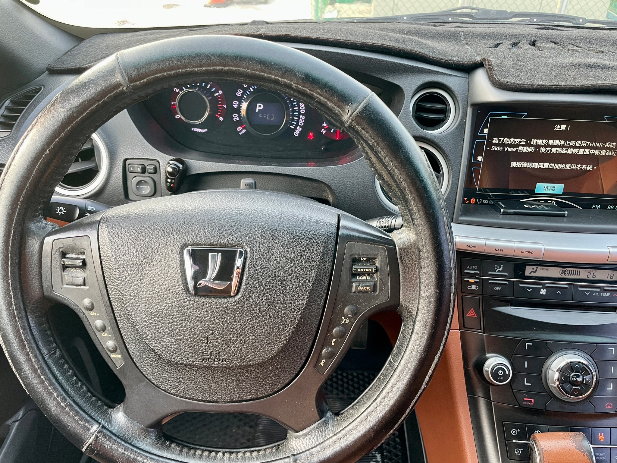 2010年 Luxgen U7 2.2T 霸氣黑  第4張相片