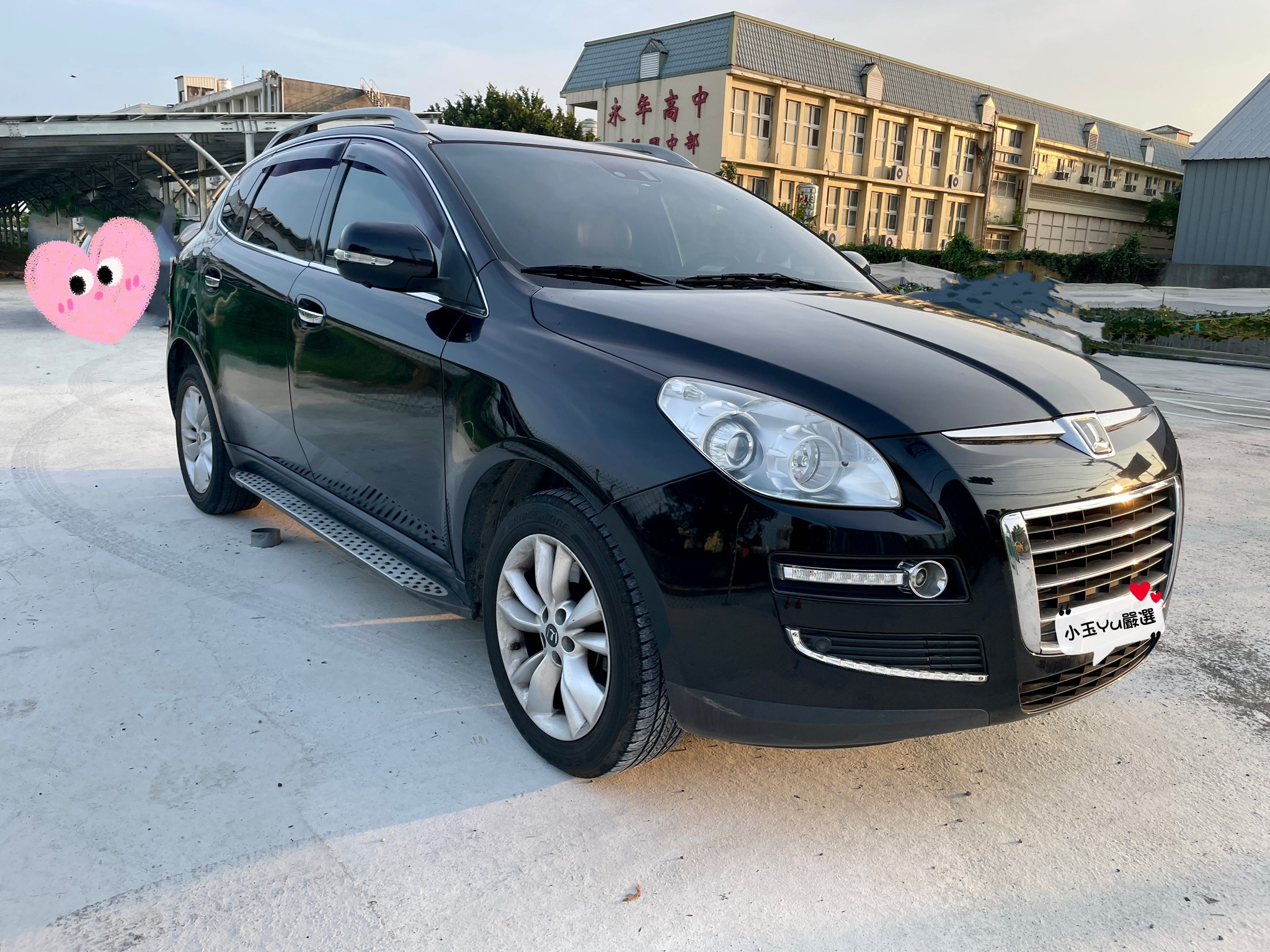 2010年 Luxgen U7 2.2T 霸氣黑  第15張相片