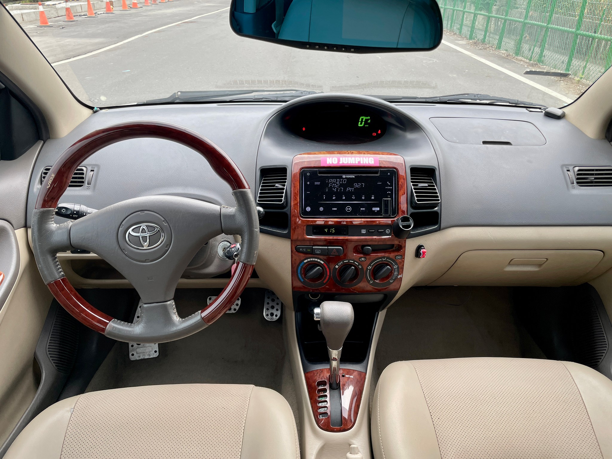 2009年1.5 vios 🚗  第3張相片