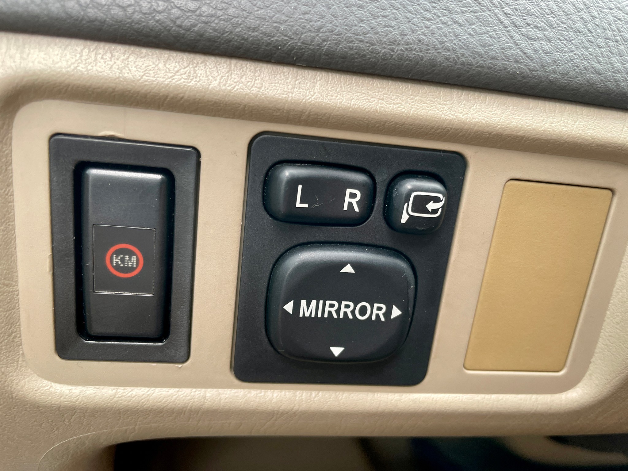 2009年1.5 vios 🚗  第5張相片