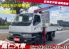 2005年 中華 堅達 11.5呎車斗 三節吊桿  第1張縮圖