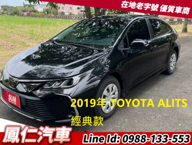 2019年 TOYOTA 12代 ALITS 經典版 黑色  第1張相片