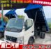 2009年 中華 FUSO 堅達 11.5呎 加長 全新舉斗  第1張縮圖