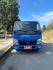 2009年 中華 FUSO 堅達 加長11.5呎貨斗  第4張縮圖