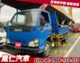 2008年 ISUZU 五十鈴 14.5呎貨斗 三節日本吊桿  第1張縮圖