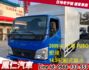 2009年 中華 FUSO 堅達 14.5呎全新訂做鐵斗車 油壓長梯  第1張縮圖