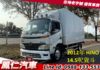 2012 HINO 300 廂式14.5呎貨斗  第1張縮圖
