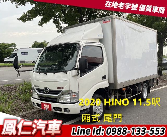 2012年 HINO 300  11.5呎 廂式 自動上掀式後箱 升降尾門  第1張相片