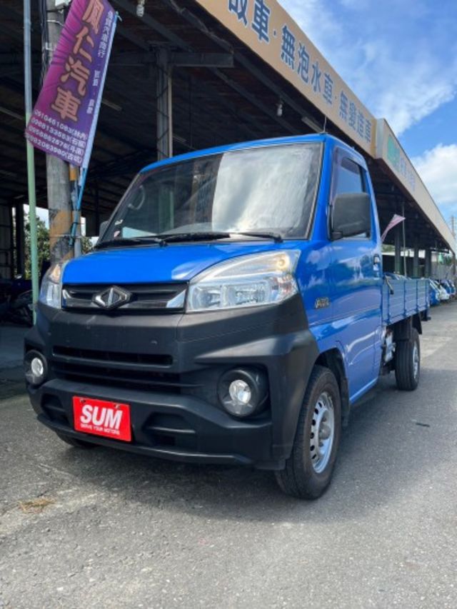 2019年 中華 菱利 貨車  第2張相片