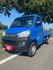 2015年 中華菱利 4WD 貨車  第2張縮圖