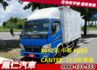 2012年 中華 FUSO 堅達 CANTER  四期 11.5呎一番長車廂  第1張縮圖
