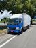 2012年 中華 FUSO 堅達 CANTER  四期 11.5呎一番長車廂  第2張縮圖