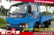 2001年 ISUZU 五十鈴 貨車  第1張縮圖