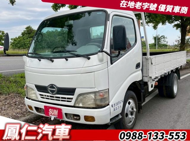 2011年 國瑞 ＨＩＮＯ 11.5呎 貨車  第1張相片