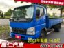2007年 中華 堅達 14.5呎貨車  第1張縮圖