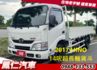 2017 HINO 300貨車  14呎超長軸貨斗  第1張縮圖