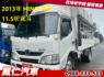 2013年 HINO 貨車 11.5呎貨斗  第1張縮圖