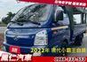 2022年 現代 小霸王 自排 貨車  第1張縮圖