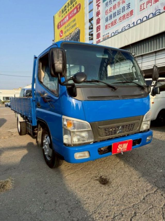 2010年 中華 CANTER 11.5呎貨車  第2張相片