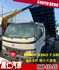 2006年 HINO 7.5噸 14.5呎 舉斗大貨車  第1張縮圖