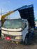 2006年 HINO 7.5噸 14.5呎 舉斗大貨車  第2張縮圖