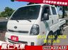 2016 KIA KAON 雙廂 貨車  第1張縮圖