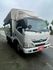 2013年 HINO 貨車 11.5呎貨斗  第4張縮圖
