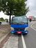 2009年 中華 FUSO 堅達 14.5呎全新訂做鐵斗車 油壓長梯  第4張縮圖