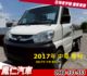 2017年 中華 菱利 小貨車  第1張縮圖