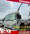 2021年 ISUZU 五十鈴 貨車 五節吊桿  第1張縮圖
