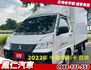 2022年 中華 得利卡 自排貨車  第1張縮圖