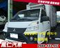 2019年 中華 得利卡 冷凍車廂  第1張縮圖