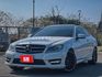 C-CLASS COUPE C204