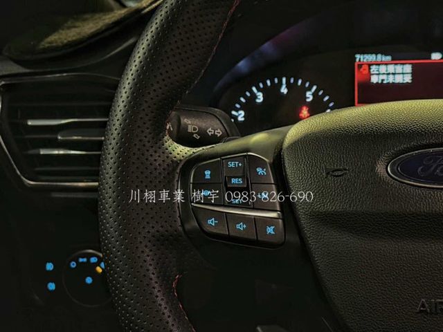 FOCUS 5D  第4張相片