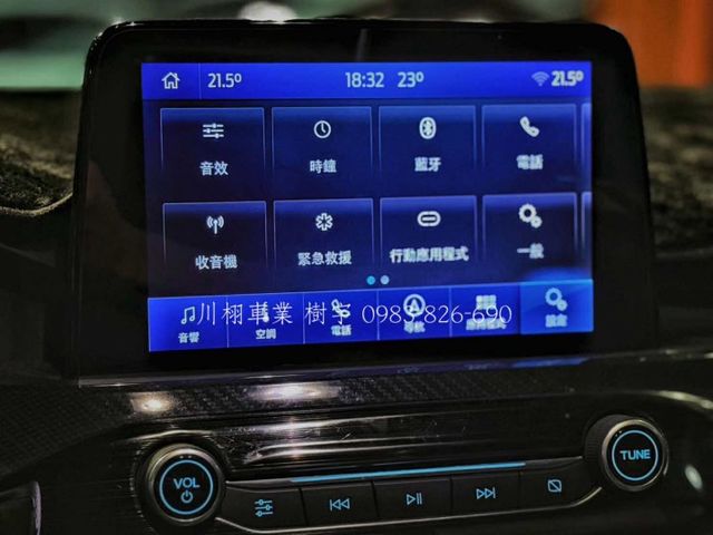 FOCUS 5D  第5張相片