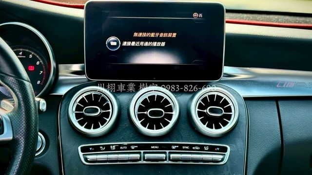C-CLASS SEDAN W205  第9張相片