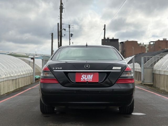 S-CLASS W221  第4張相片