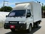 SUPER DELICA  第1張縮圖