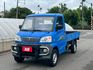 VERYCA貨車  第1張縮圖