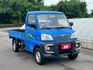 VERYCA貨車  第2張縮圖