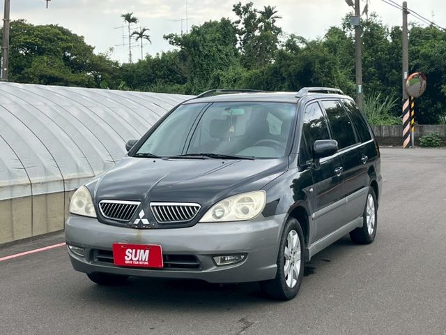 SAVRIN  第1張相片